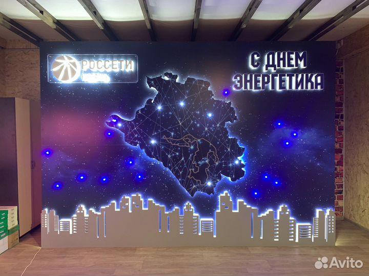 Наружная реклама. Вывески. Объемные буквы. Неон