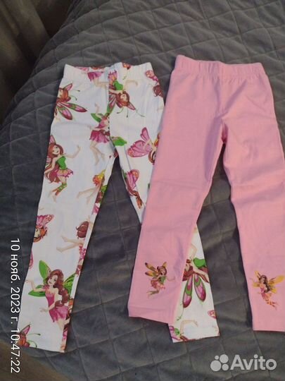 Костюм с начесом Gloria новый