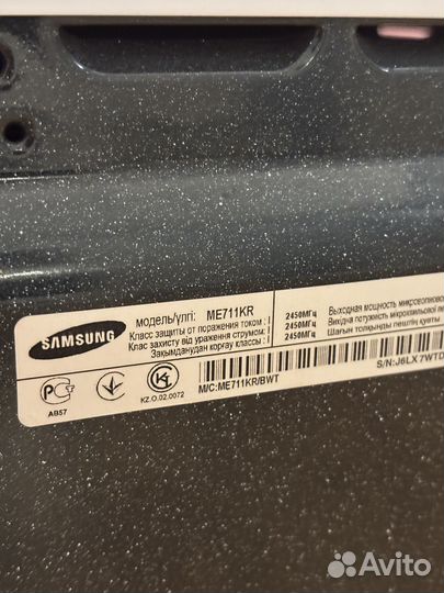 Свч микроволновая печь samsung me711kr