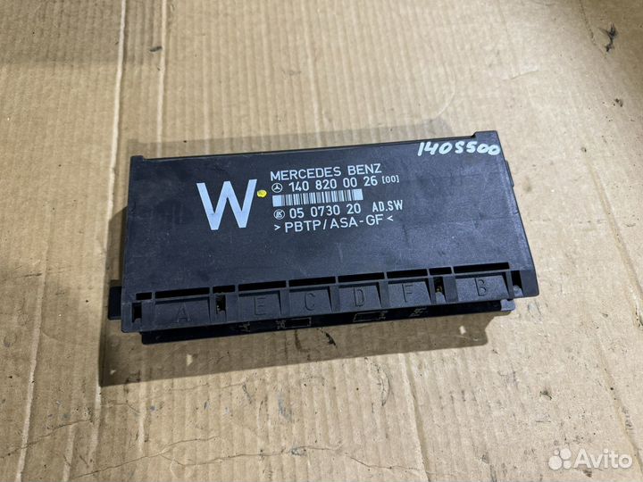 Блок комфорта Mercedes W140