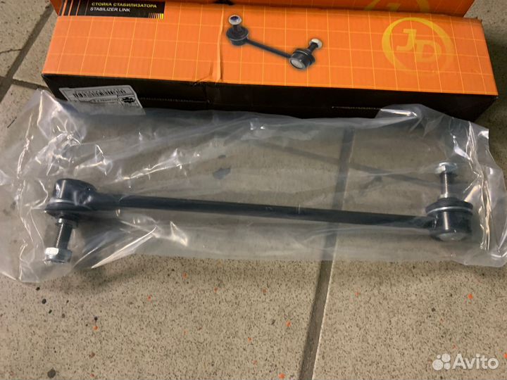 Стойка стабилизатора передняя Mitsubishi Galant