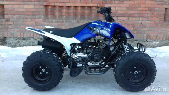 Квадроцикл pantera 125