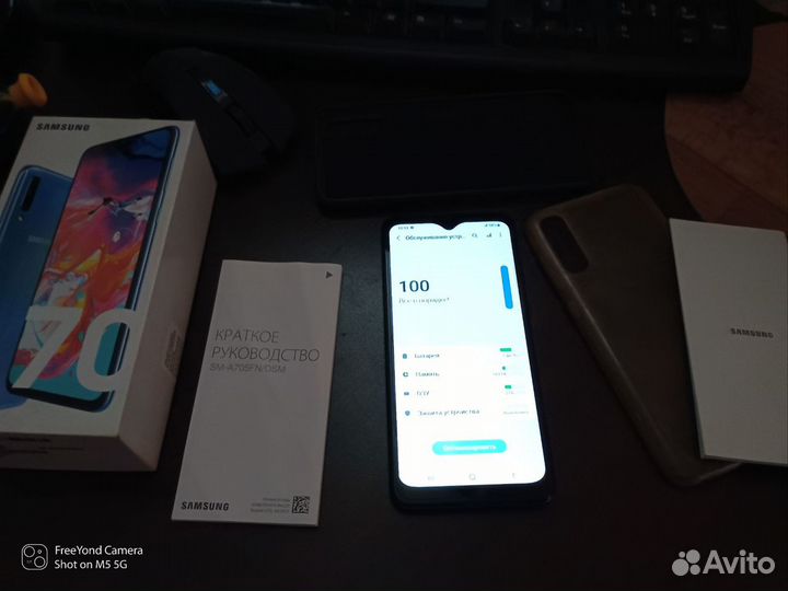 Samsung Galaxy A70, 6/128 ГБ