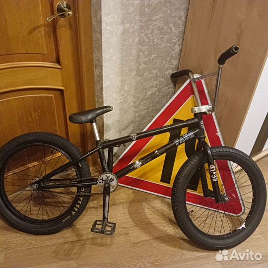 Bmx custom
