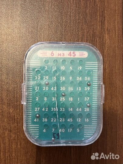 Игра спортлото СССР