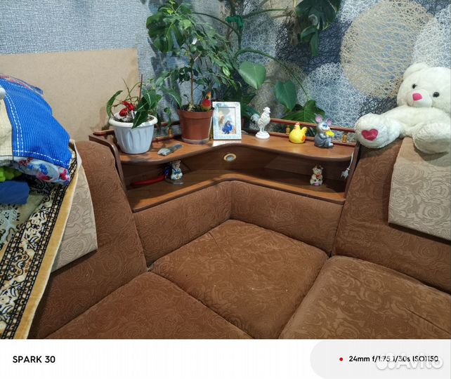 Угловой диван бу