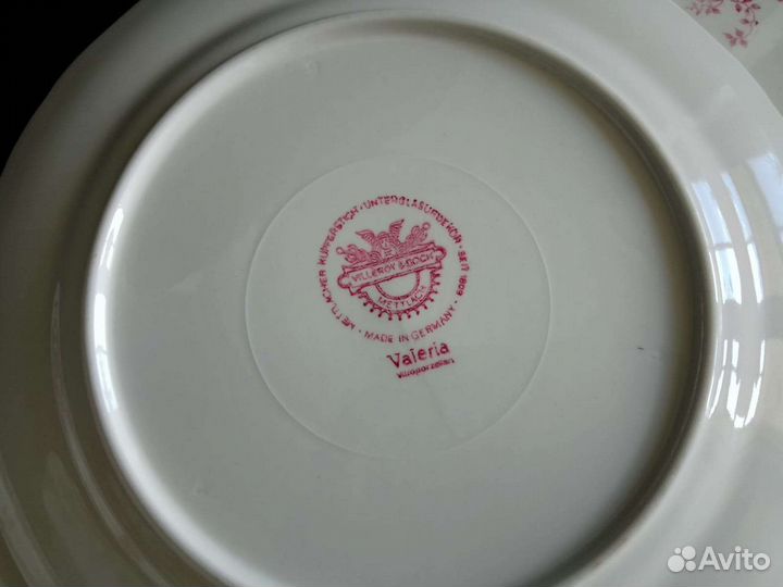 Винтаж.Виллерой бох. Тарелка Valeria. 90х