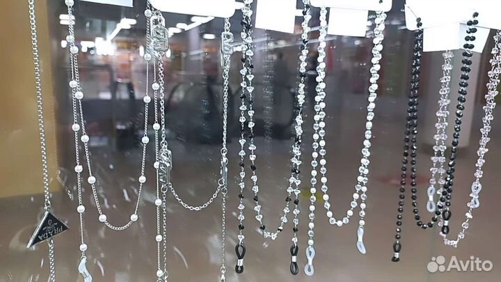 Цепочка для очков