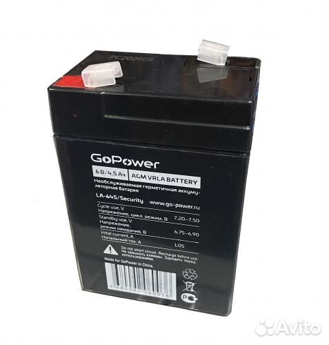 Акб 6 V 4.5AH
