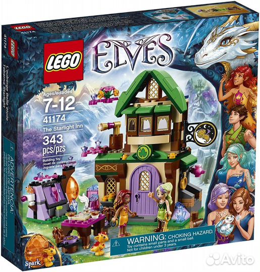 Lego Elves Отель Звёздный свет 41174 новый