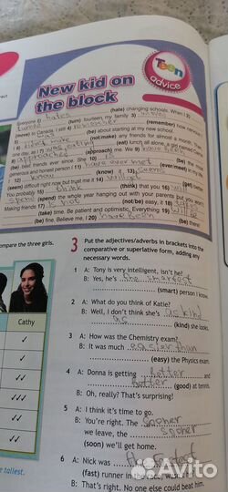 Spotlight 8 класс рабочая тетрадь