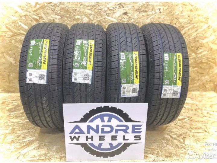 Kapsen PracticalMax H/T RS21 265/75 R16 116H