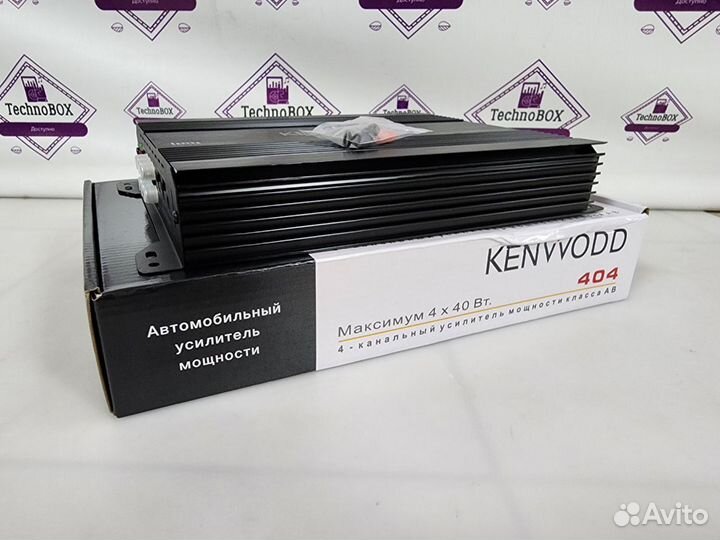 Усилитель Kenwood/ Pioneer 4 канала 1800W, новый