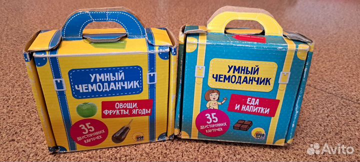 Развивающие игры детям