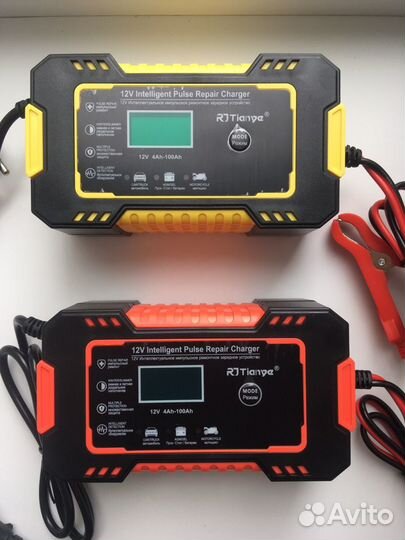 Зарядное устройство для аккумулятора