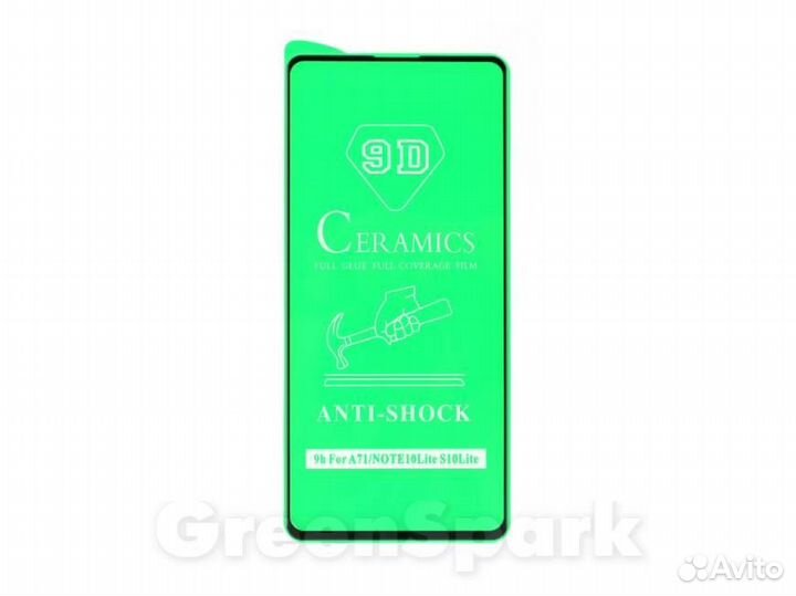 Защитное стекло керамическое для Huawei Honor 10X