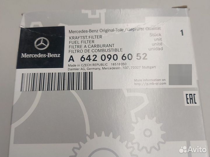 Топливный фильтр дизель Mercedes-Benz A6420906052