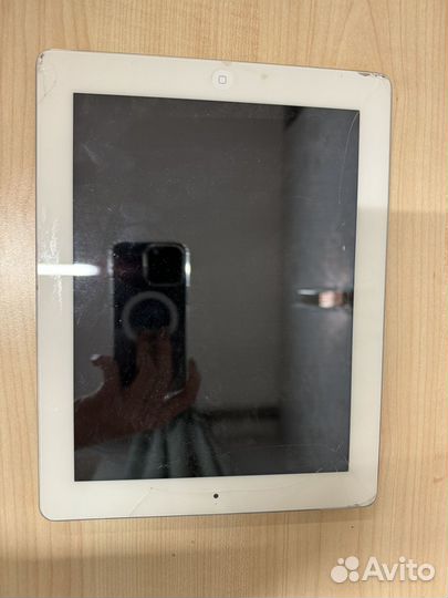 iPad