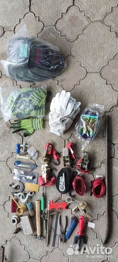 Инструмент СССР