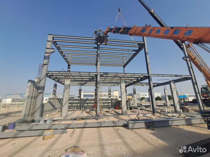 Строительство