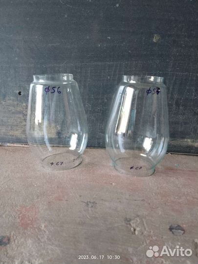 Лампа керосиновая