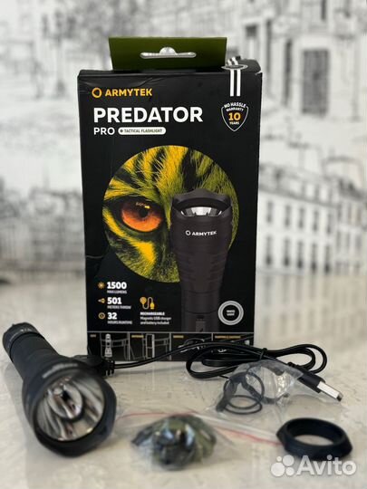 Armytek Predator Pro Magnet USB(белый свет)