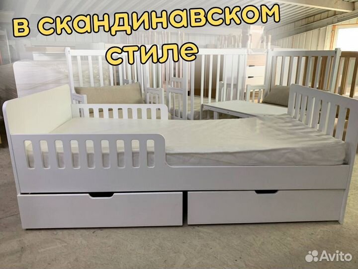 Детская кровать в скандинавском стиле Ник-4