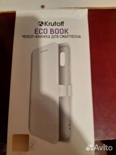 Чехол книжка на samsung a72