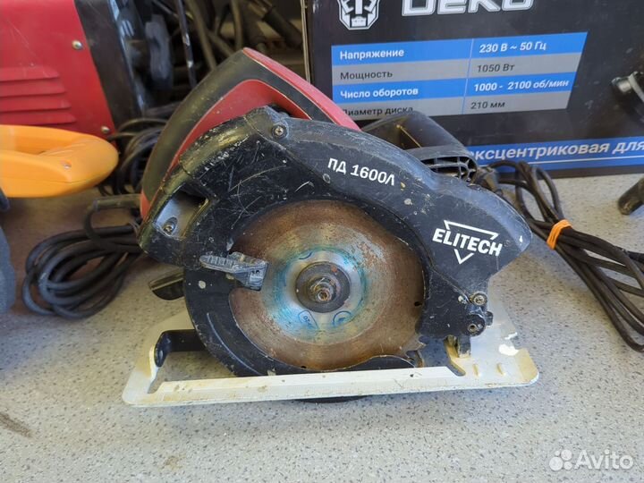 Циркулярная пила Elitech пд 1600Л с лазером