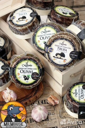 Сыр овечий манчего из испании трюфель оливки 390г