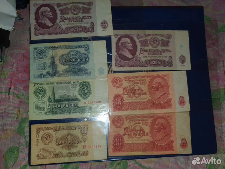 Банкноты 1961 по 1995