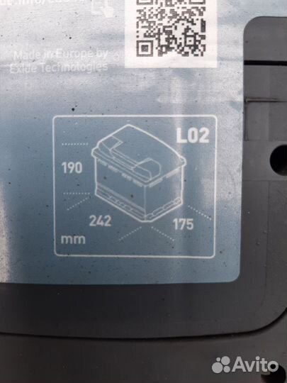 Аккумулятор автомобильный 64ah