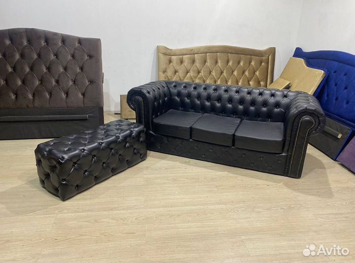 Диван Честер