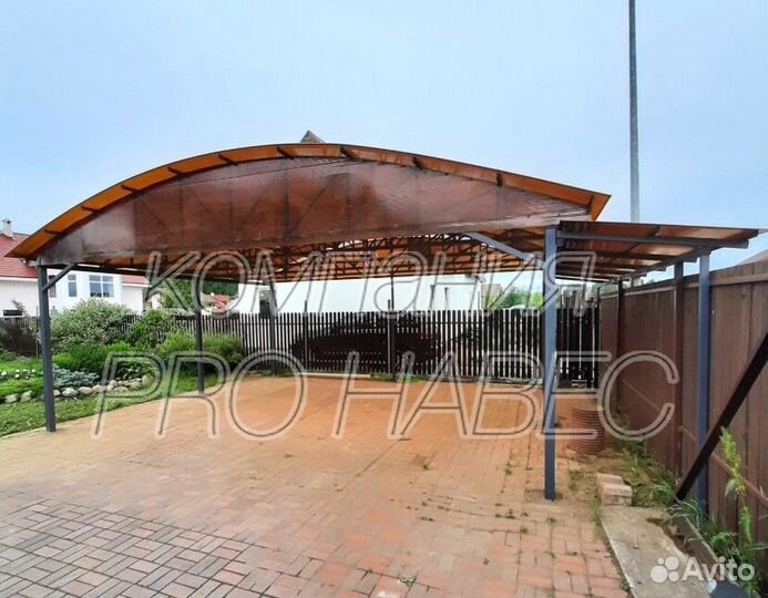 Навес для авто арочный