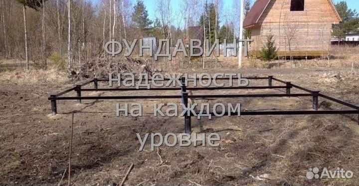 Сваи винтовые для фундамента