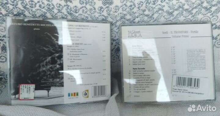 Аудио сд диски оперы