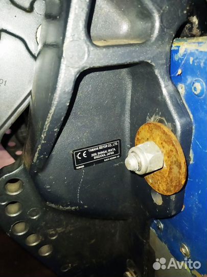 Yamaxa F50fetl + Прогресс 2