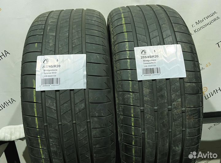 Bridgestone Turanza Eco 255/45 R20 94Y