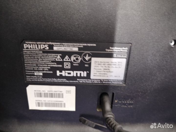 Телевизор Philips 22PFL3507T