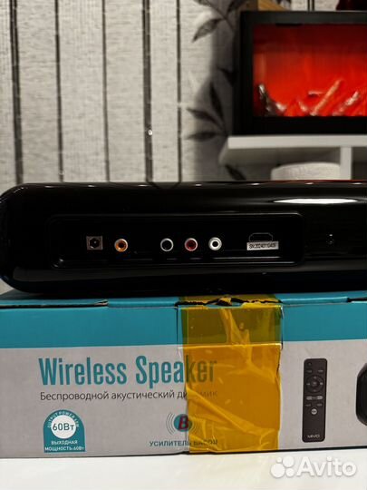 Саундбар mivo M55