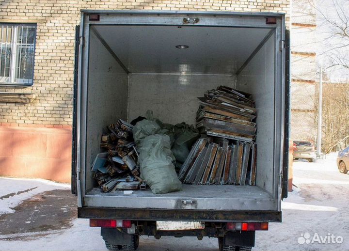 Вывоз мусора