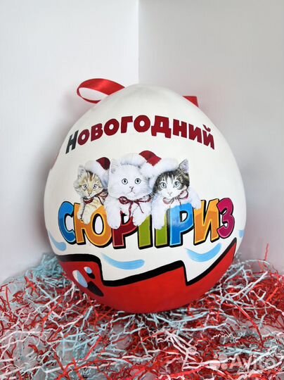 Киндер сюрприз бокс