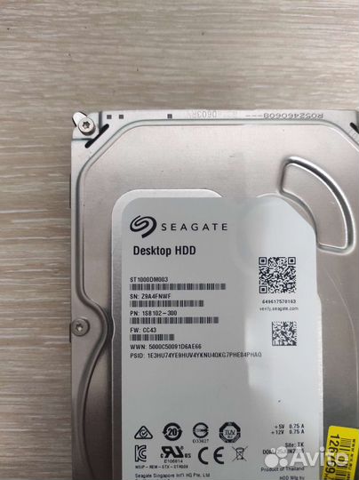 Жесткий диск Seagate 2tb