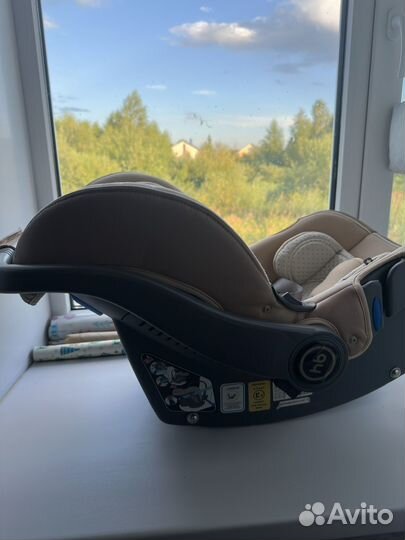 Автолюлька