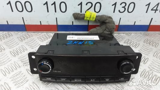 Блок управления печки и климат-контроля ssang yong