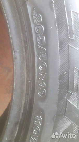 Bridgestone Dueler H/P Sport 265/50 R19 110W