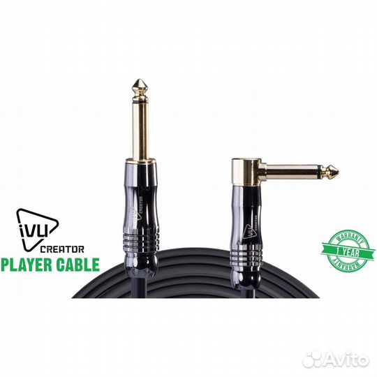 Инструментальный кабель IVU creator PIC-3S/L