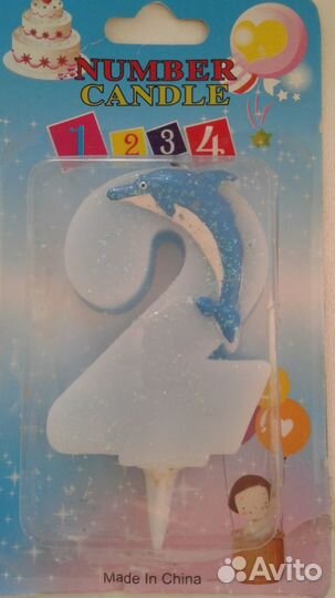 Цифра 2 на торт