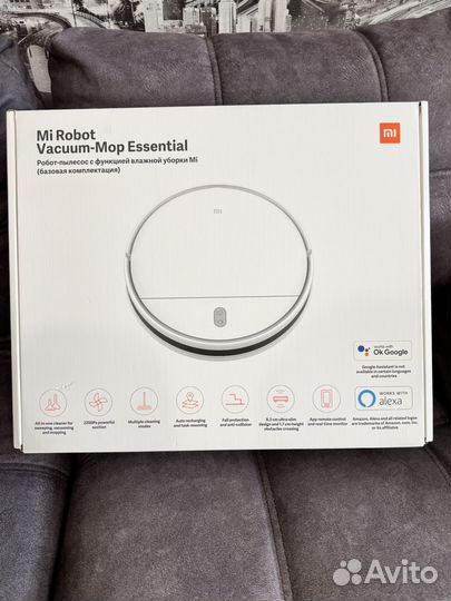 Робот пылесос Mi Robot Vacuum-Mop Essential