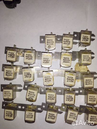 Магнитная головка